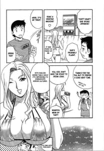Page 10: 009.jpg | Boing Boing Teacher 2 | View Page!