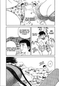 Page 15: 014.jpg | Boing Boing Teacher 2 | View Page!