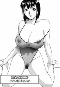 Page 9: 008.jpg | Boing Boing Teacher 3 | View Page!