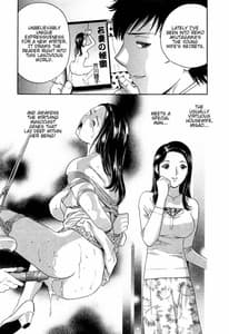 Page 13: 012.jpg | Boing Boing Teacher 4 | View Page!