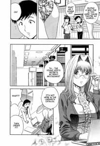 Page 16: 015.jpg | Boing Boing Teacher 4 | View Page!