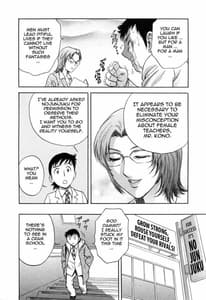 Page 13: 012.jpg | Boing Boing Teacher 5 | View Page!