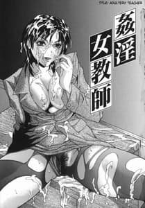 Page 7: 006.jpg | Boinzuma | View Page!