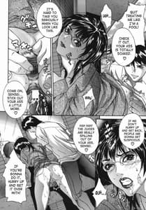 Page 12: 011.jpg | Boinzuma | View Page!