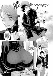 Page 10: 009.jpg | Boku Dake no Inbo-tachi | View Page!