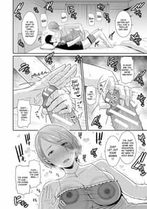 Page 15: 014.jpg | Boku Dake no Inbo-tachi | View Page!