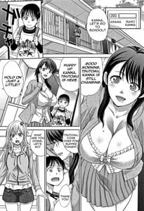 Page 4: 003.jpg | Boku no Daisuki na Oba-san | View Page!