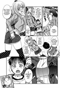 Page 5: 004.jpg | Boku no Daisuki na Oba-san | View Page!