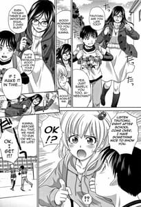 Page 6: 005.jpg | Boku no Daisuki na Oba-san | View Page!