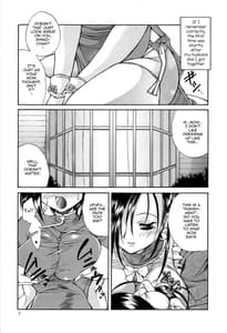 Page 8: 007.jpg | Boku no Josou Kokuhaku | View Page!