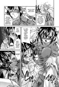 Page 12: 011.jpg | Boku no Josou Kokuhaku | View Page!