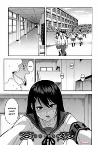 Page 6: 005.jpg | Boku no Kanojo wo Netotte Kudasai | View Page!