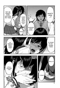 Page 7: 006.jpg | Boku no Kanojo wo Netotte Kudasai | View Page!