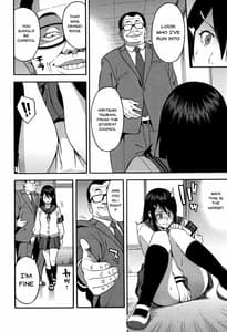 Page 9: 008.jpg | Boku no Kanojo wo Netotte Kudasai | View Page!