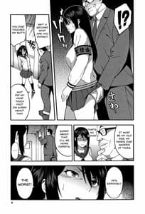 Page 10: 009.jpg | Boku no Kanojo wo Netotte Kudasai | View Page!