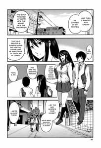 Page 11: 010.jpg | Boku no Kanojo wo Netotte Kudasai | View Page!