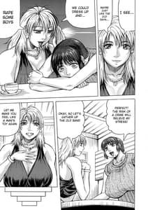 Page 6: 005.jpg | Boku no Mamahame Mama | View Page!