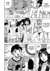 Page 8: 007.jpg | Boku no Mamahame Mama | View Page!