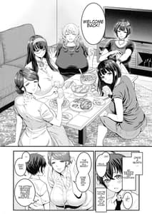 Page 6: 005.jpg | Boku no Otona Shokugyou Taiken | View Page!