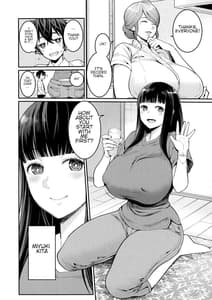 Page 8: 007.jpg | Boku no Otona Shokugyou Taiken | View Page!