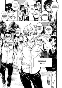 Page 8: 007.jpg | Boku no Seieki de Honpuku Kaiyu!! | View Page!