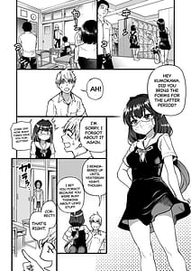 Page 9: 008.jpg | Boku no Seieki de Honpuku Kaiyu!! | View Page!
