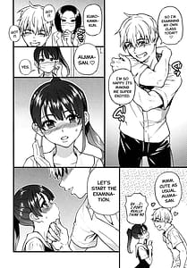 Page 13: 012.jpg | Boku no Seieki de Honpuku Kaiyu!! | View Page!