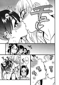 Page 14: 013.jpg | Boku no Seieki de Honpuku Kaiyu!! | View Page!