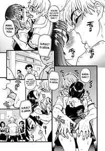 Page 16: 015.jpg | Boku no Seieki de Honpuku Kaiyu!! | View Page!