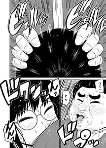 Page 10: 009.jpg | Boku no kanojo wa NTR teiru no darouka dai 02 kan | View Page!