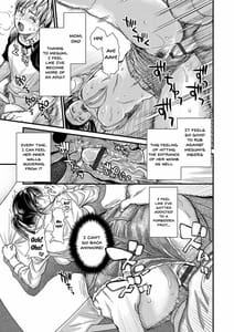 Page 14: 013.jpg | Boku to Itoko no Oneesan to | View Page!