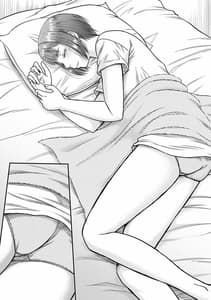 Page 8: 007.jpg | Boku to Ogibo-san no Himitsu no Kankei | View Page!