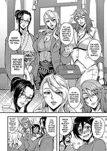 Page 8: 007.jpg | Boku to Succubus Mama-tachi to no Harem Life | View Page!