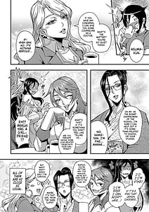 Page 10: 009.jpg | Boku to Succubus Mama-tachi to no Harem Life | View Page!