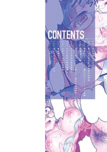 Page 2: 001.jpg | Boku wa Kanojo ni Shiiraretai | View Page!