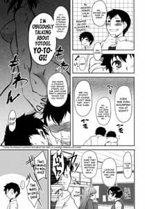 Page 8: 007.jpg | Bokunchi no Mikage-san | View Page!