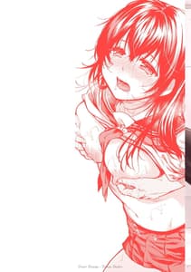 Page 2: 001.jpg | Bokura no Hajimete | View Page!