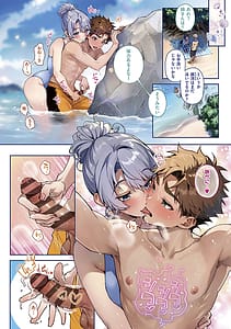 Page 7: 006.jpg | Bokutachi wa Onee-chan no Toriko | View Page!