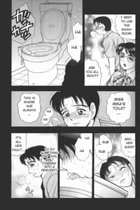 Page 9: 008.jpg | Boseiyoku | View Page!