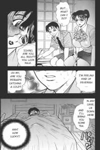 Page 13: 012.jpg | Boseiyoku | View Page!