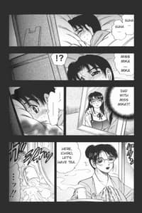 Page 14: 013.jpg | Boseiyoku | View Page!