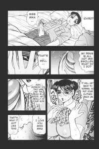 Page 15: 014.jpg | Boseiyoku | View Page!