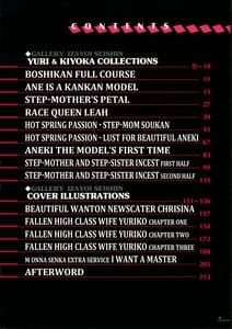 Page 4: 003.jpg | Boshi W Soukan | View Page!