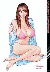 Page 8: 007.jpg | Boshi W Soukan | View Page!