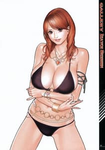 Page 16: 015.jpg | Boshi W Soukan | View Page!