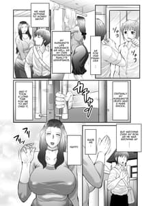 Page 8: 007.jpg | Boshi no Susume | View Page!
