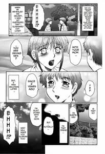 Page 4: 003.jpg | Boshi no Toriko | View Page!