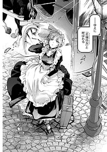 Page 5: 004.jpg | Bride Maid | View Page!