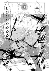 Page 14: 013.jpg | CHOKYOGAKUEN | View Page!