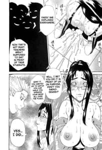 Page 15: 014.jpg | CHOKYOGAKUEN | View Page!